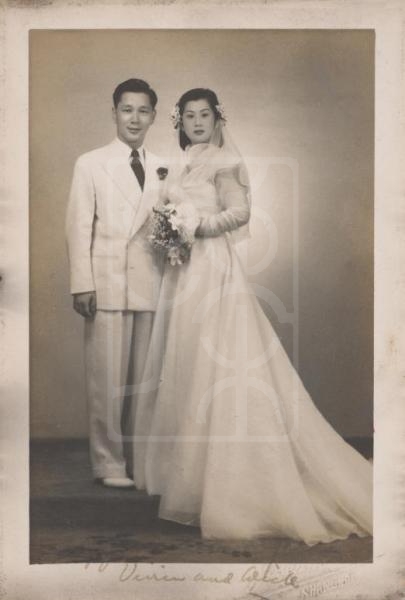 1947年杨孟东与胡其珊结婚合影