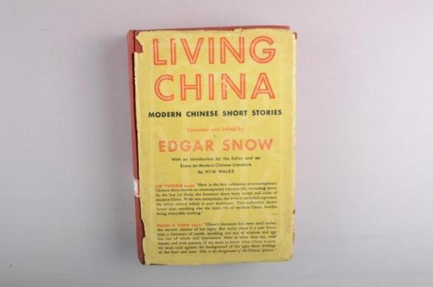 埃德加·斯诺编译《活的中国——现代中国短篇小说选》