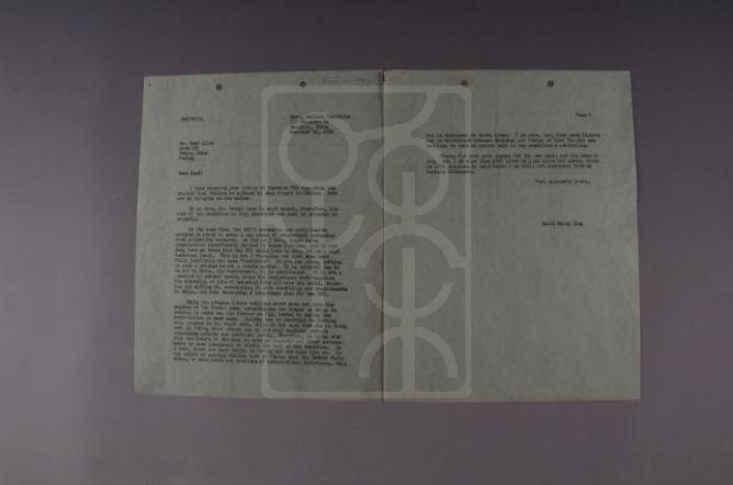 1956年12月12日宋庆龄致路易·艾黎信底稿