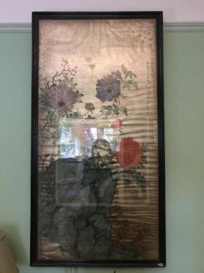 《芝寿图》 