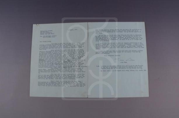 1976年8月1日陈依范致宋庆龄信
