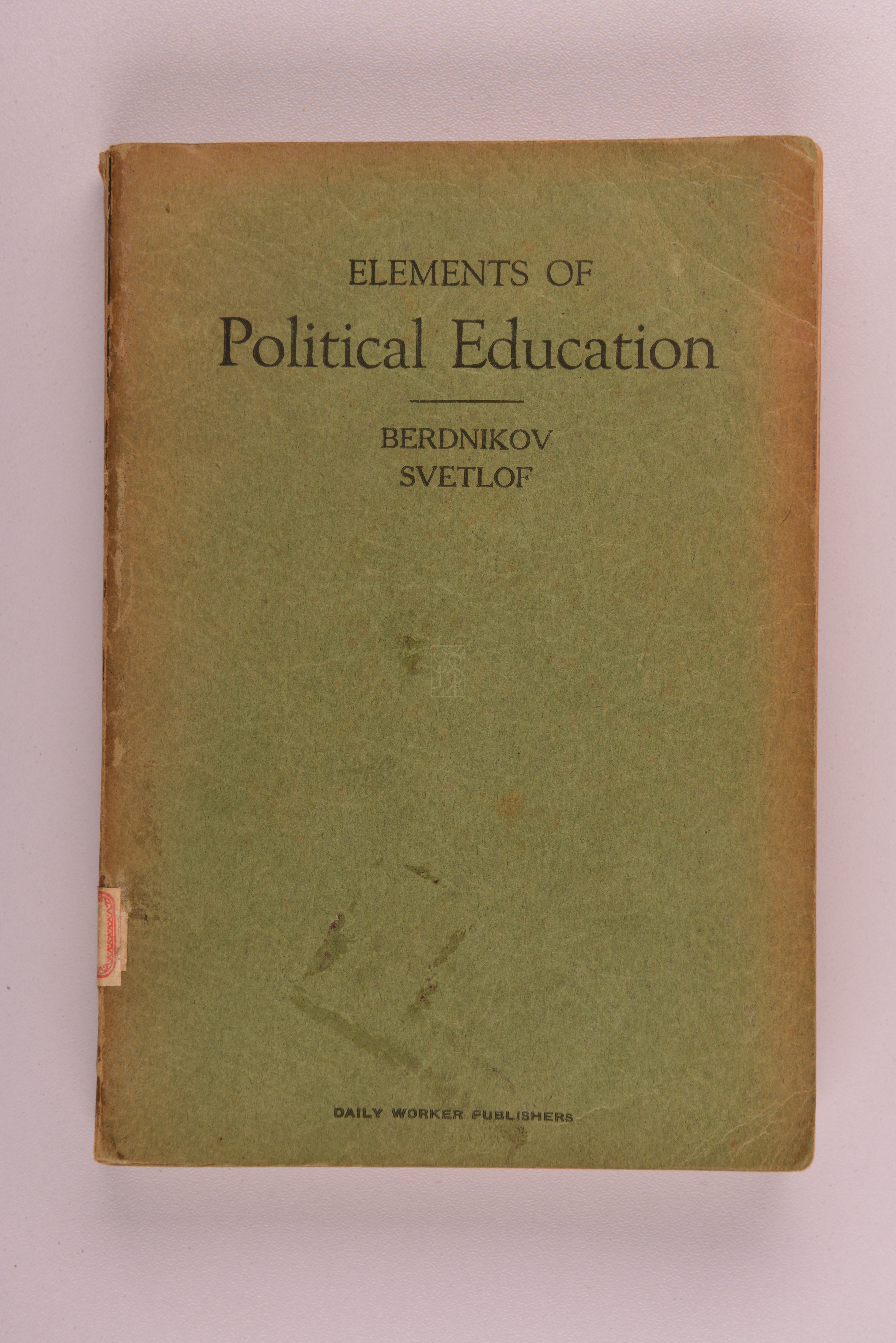1926年版《政治教育基础》（Elements of Political Education）