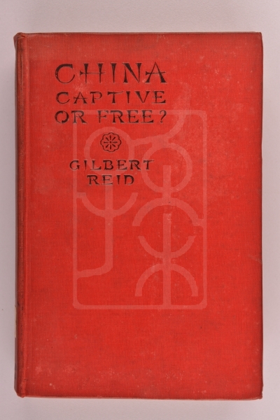 1921年《中国，被束缚的还是独立自主的？》（China,Captive or Free?）  