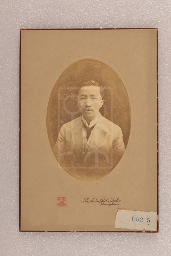 杨庶堪照片