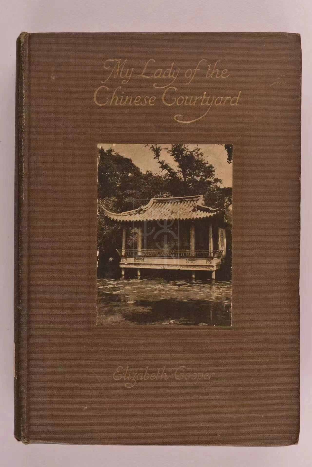 1914年版《中国庭院的女主人》（My Lady of the Chinese Courtyard）