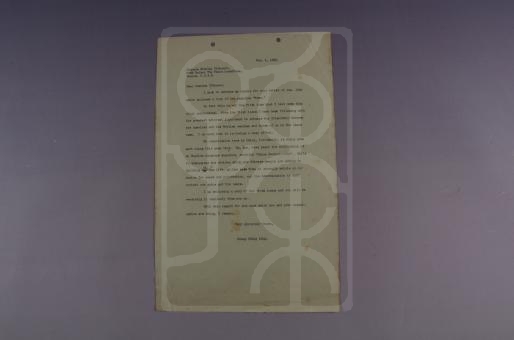 1952年2月6日宋庆龄致吉洪诺夫信底稿