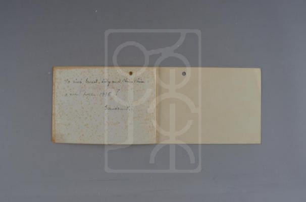1975年宋庆龄致邓广殷一家贺卡