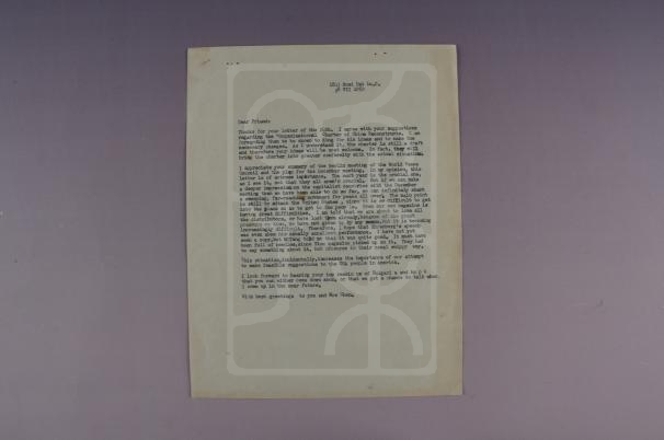 1952年7月28日宋庆龄致陈翰笙信