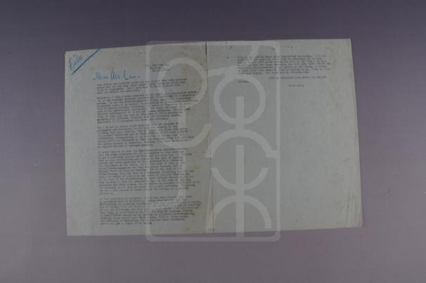 1953年12月17日宋庆龄致林达光信