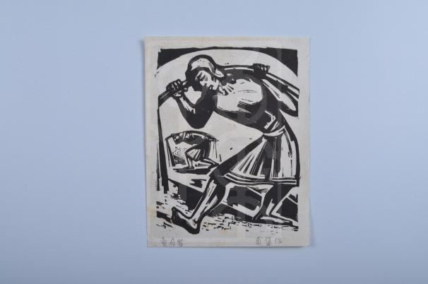 木刻版画：卖肩者