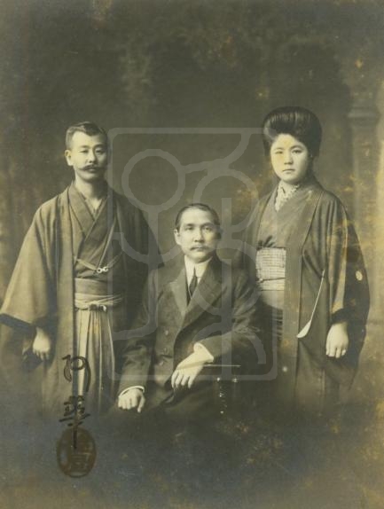 1914年3月孙中山与梅屋庄吉夫妇在东京的合影