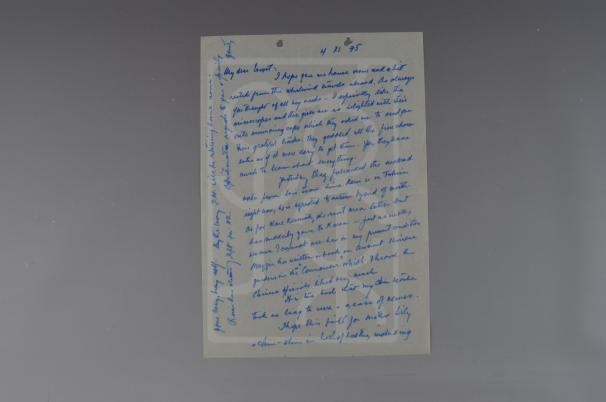 1975年11月4日宋庆龄致邓广殷信