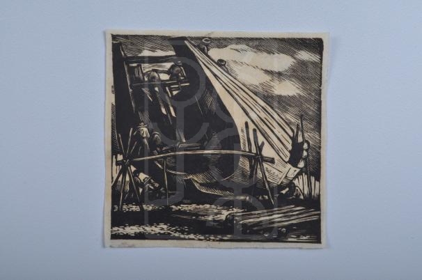 木刻版画《修船》