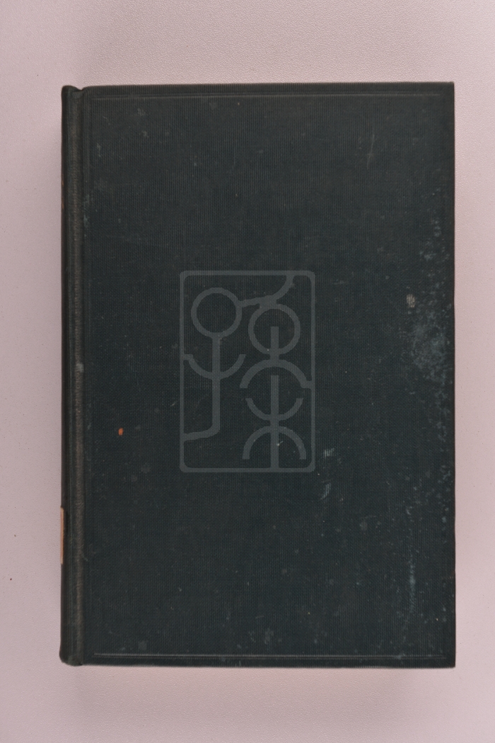 1912年《美国的运输问题》（The American Transportation Question）