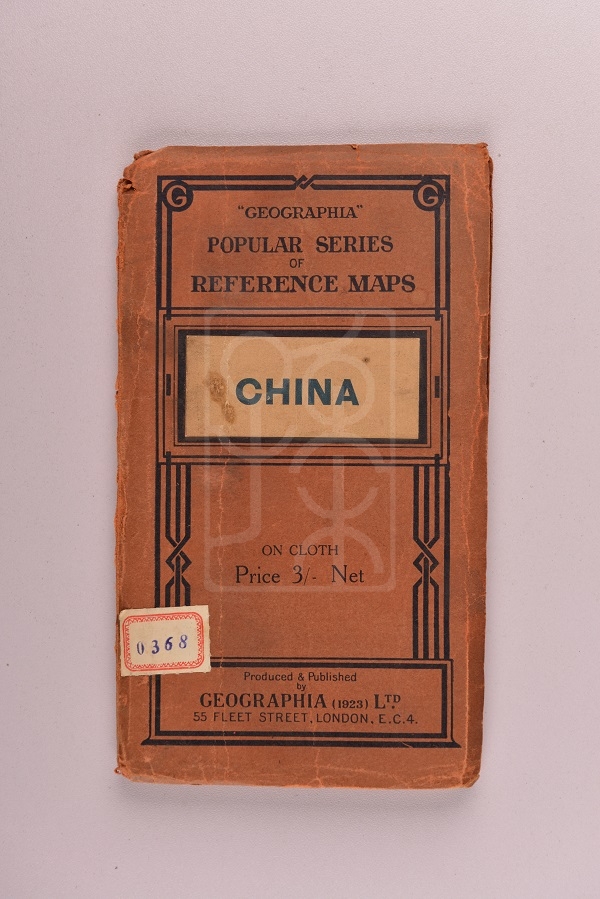 1923年版《中国地图》(Popular Series of Reference Maps:China)