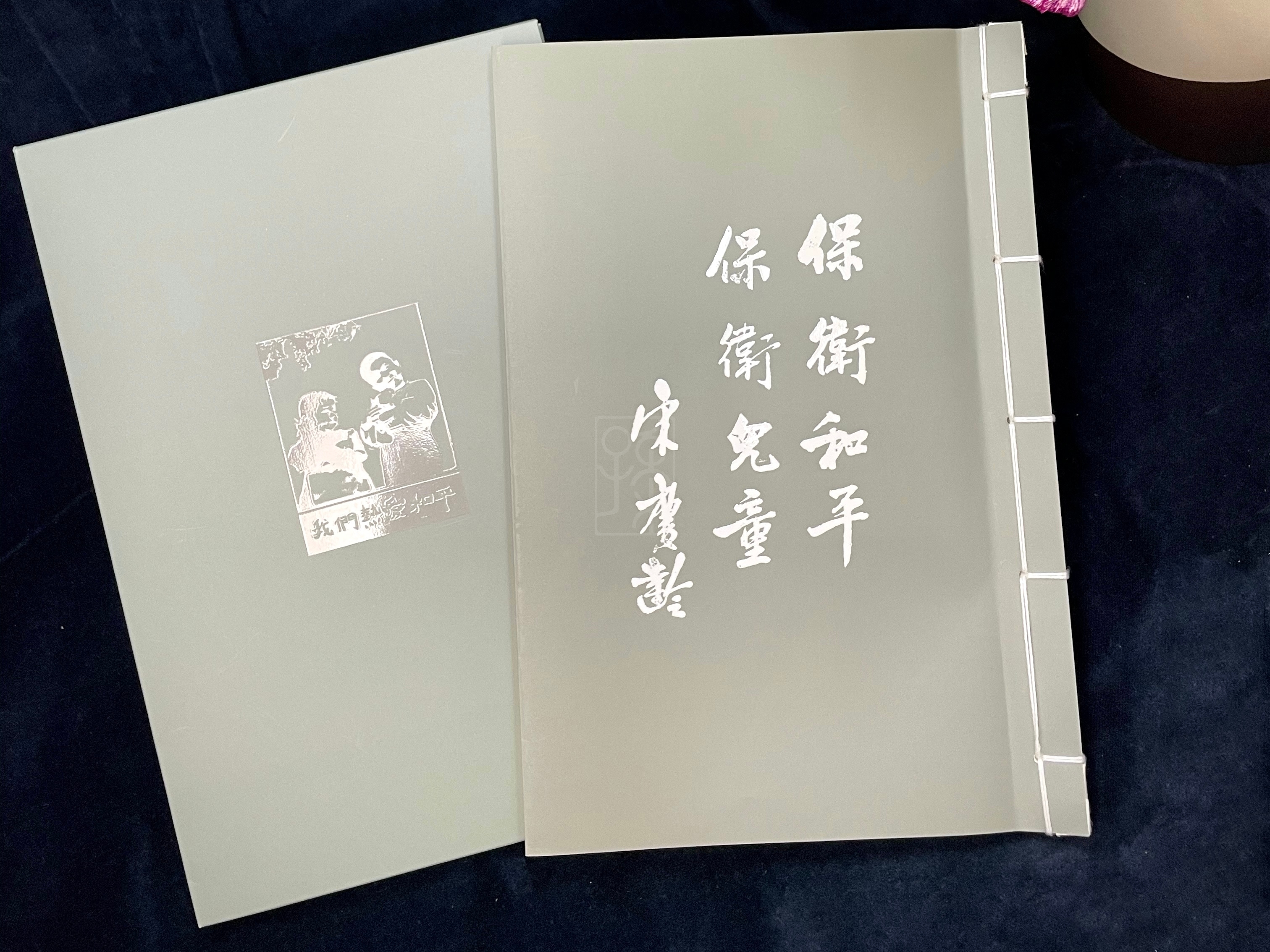 主图1